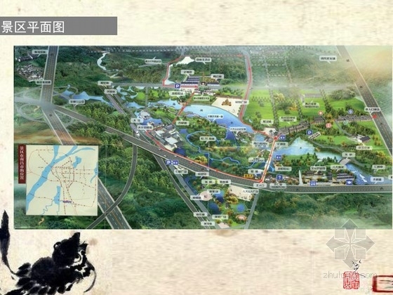 红色景区设计方案资料下载-[南昌]临湖景区旅游规划设计方案