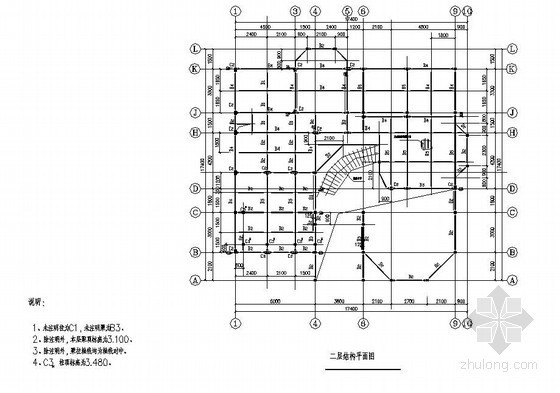 建筑钢结构设计图集资料下载-某钢结构别墅结构设计图