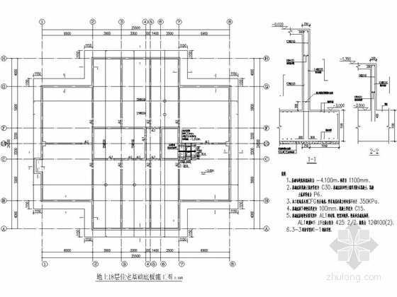 [沈阳]18层装配式剪力墙结构公租房结构图（含建筑图）-地上18层住宅基础底板施工图 