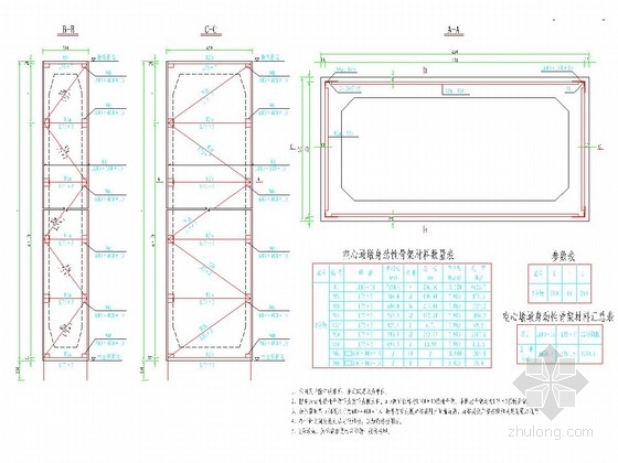 [贵州]40米装配式预应力混凝土T梁下部构造图107张-空心墩墩身劲性骨架钢筋构造图 