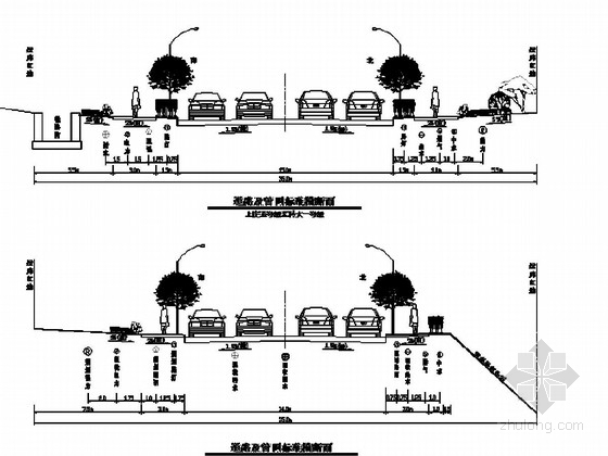 雨水检查井设计图纸资料下载-[辽宁]市政道路及管网工程设计图纸75张（道路雨污水给水）