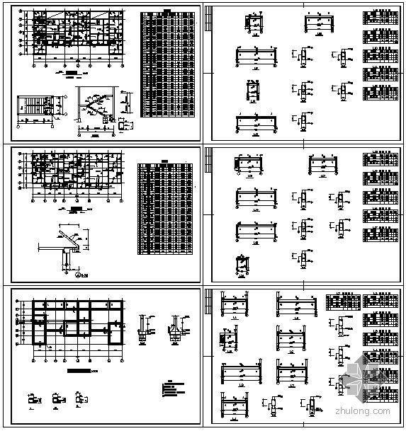 农村普通二层建房设计图资料下载-某二层砖混农村住宅部分结构设计图