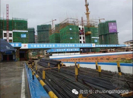 上海安全文明施工照片资料下载-建筑工程安全文明施工现场形象展示照片