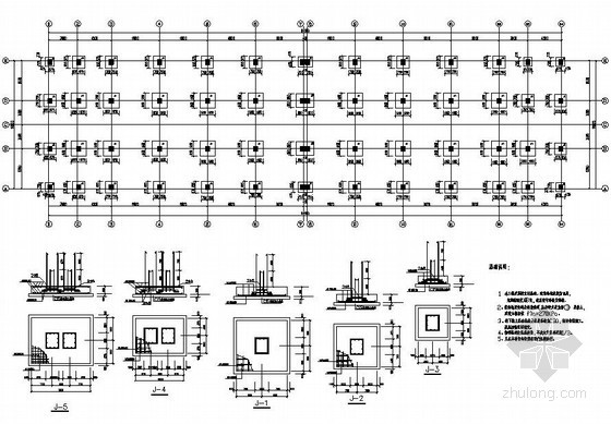 2层砌体结构厂房资料下载-某2层框架厂房结构设计图