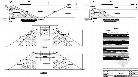 高速铁路路基标准段图片资料下载-高速铁路路基过渡段设计通用图