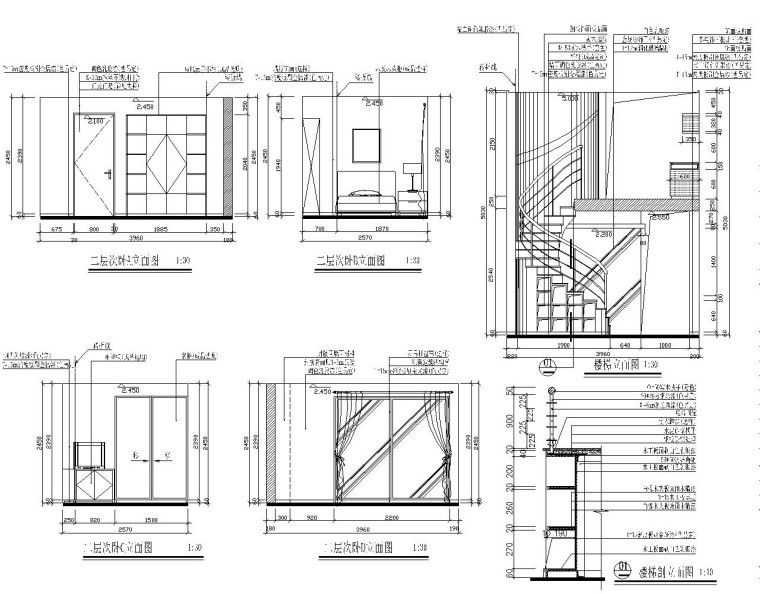 现代简约风复式单身公寓施工图设计（附效果图）-次卧立面图楼梯剖面图