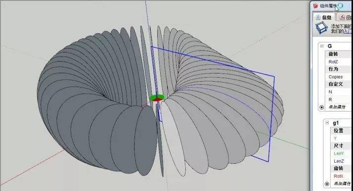 SketchUp里居然还有这样高大上的工具？-微信图片_20180813120246.jpg