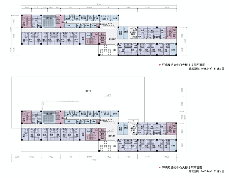 [重庆]医科大学附属第二医院建筑设计方案文本-屏幕快照 2018-12-10 下午6.41.07