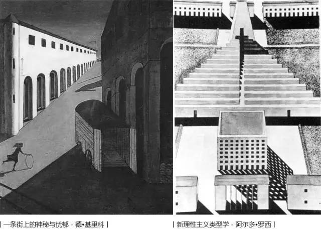 魏春雨工作室资料下载-来自湖南大学的“神秘”建筑