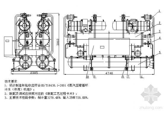 水冷螺杆机组中央空调资料下载-各种水冷螺杆机组的图纸
