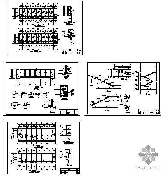 乡镇卫生院设计图集资料下载-某乡镇卫生院结构设计图