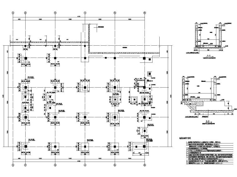3层食堂CAD资料下载-[山东]地上四层框架结构食堂结构施工图