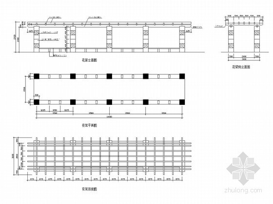 园林花架施工详图5例-花架施工图 