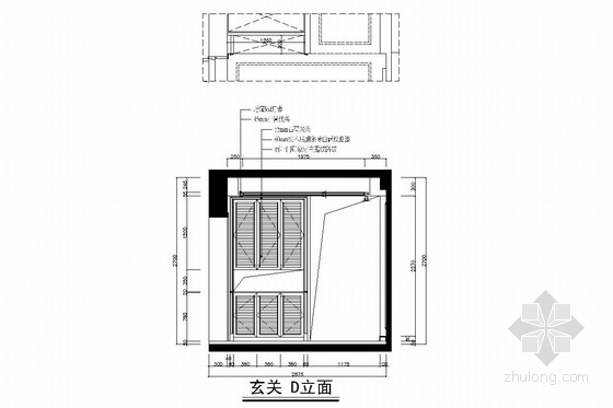 都市花园小区现代风格三居室装修图 玄关立面图 