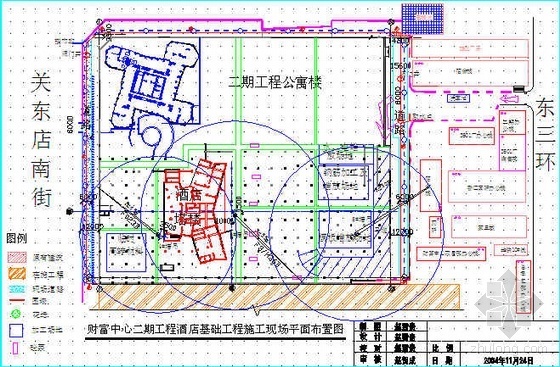 酒店厨房施工平面图纸资料下载-北京某高层酒店基础结构工程施工方案（附带平面布置图）