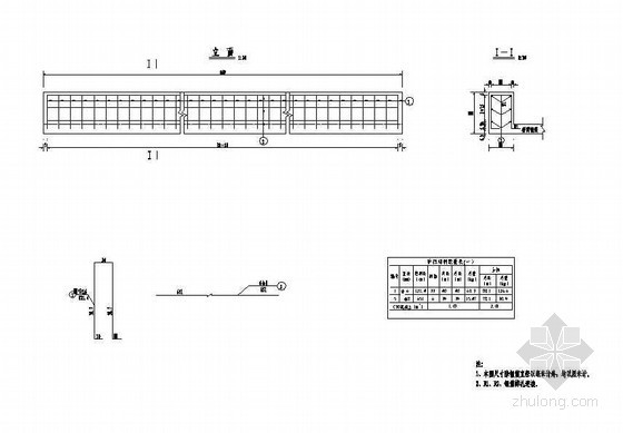 钢筋砼防撞护栏资料下载-8m钢筋混凝土空心板防撞护栏钢筋节点详图设计