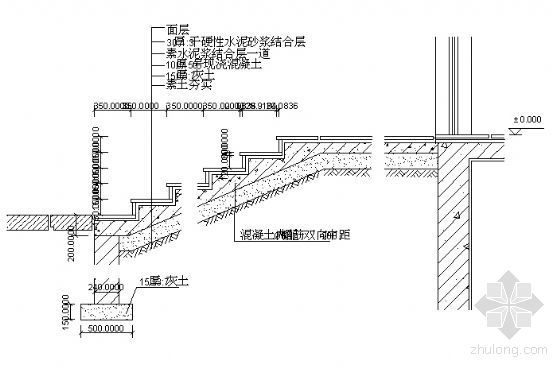 车库台阶节点资料下载-台阶节点图1