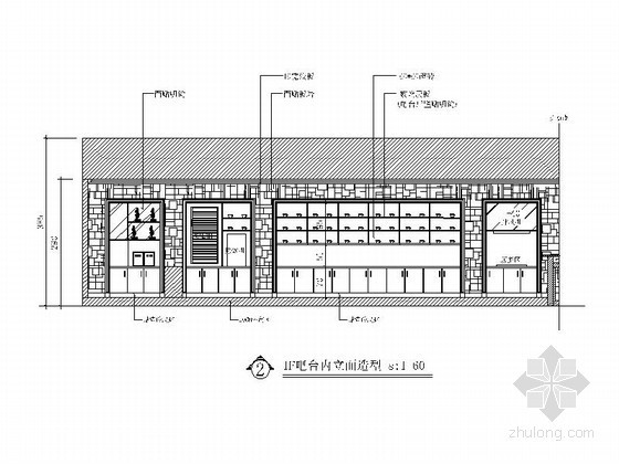 某时尚现代咖啡厅设计装修图- 