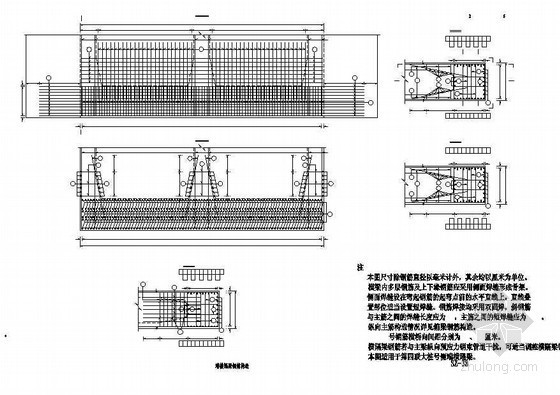 25米钢构资料下载-连续钢构箱梁特大桥端横隔梁钢筋构造节点详图设计