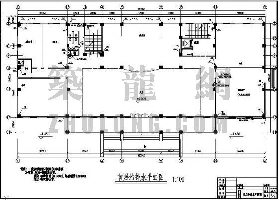 办公楼消防隐患整改项目资料下载-某十层办公楼给排水整改设计图