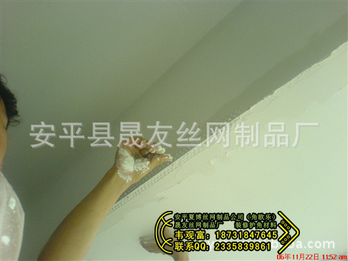 室内装修刮腻子阴阳角线施工效果图-刮腻子阴阳角线施工效果图 (15)