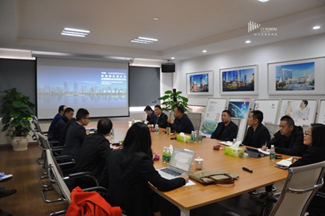 智慧城市建设方案资料下载-深圳天安云谷助力沅水右岸智慧城市建设