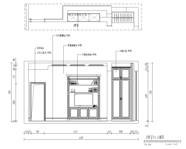 8层小公寓效果图资料下载-云南某五层别墅施工图及效果图