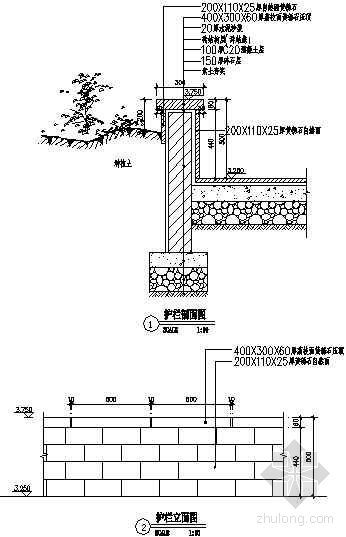 园林景观立剖面图资料下载-护栏立剖面图