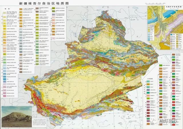 史上最全中国各类地质图集（共95张）！_44