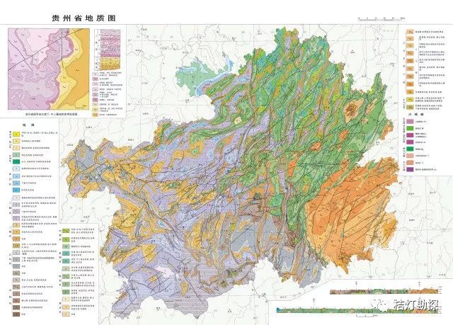 史上最全中国各类地质图集（共95张）！_22
