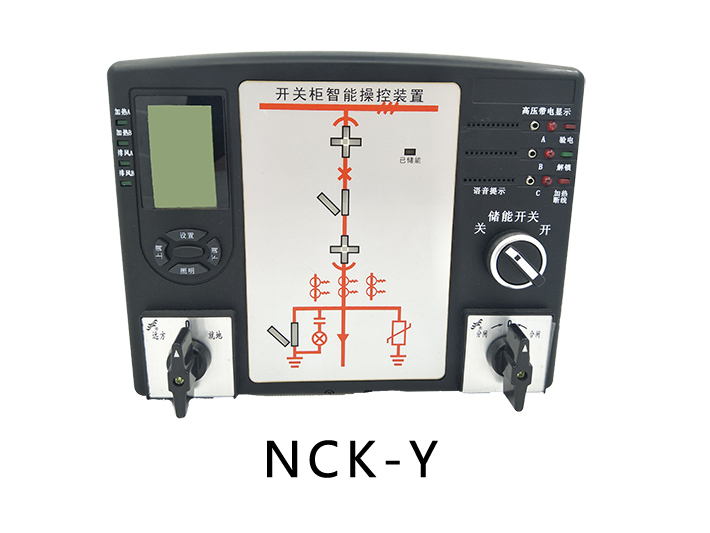 南京能保NCK开关显控开关操控开关状态指示仪测温一体开关状态指-NCK-Y.jpg