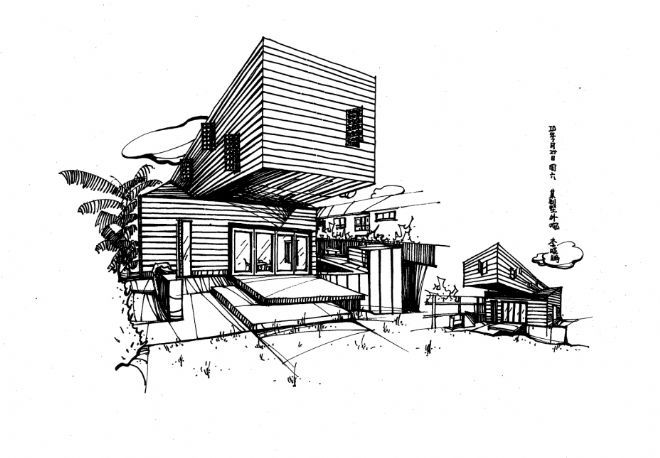 全国BIM等级考试需求资料下载-从设计·制造·安装需求全面看待BIM与住宅产业化的关系