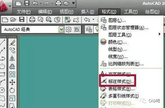 CAD怎么修改标注尺寸数字大小_2