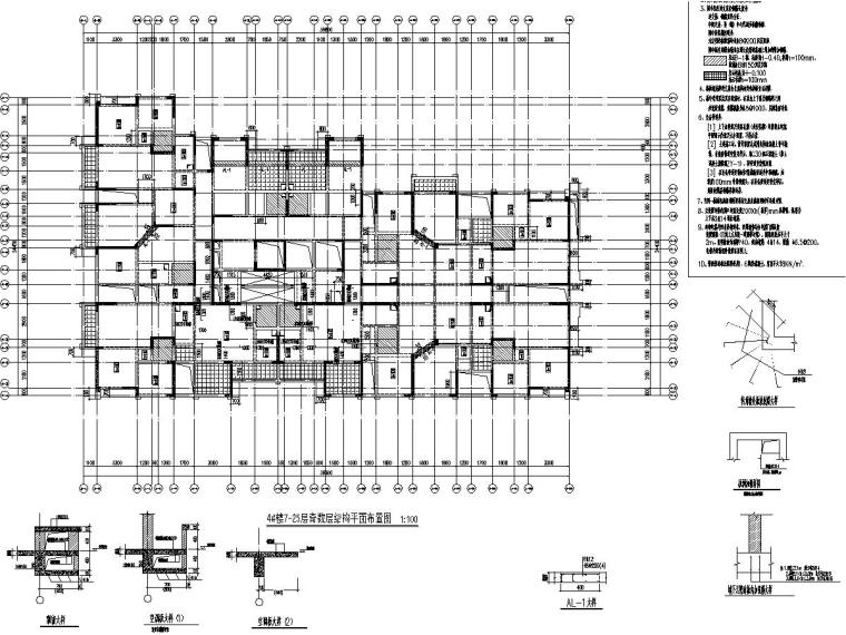 重庆民生广场建筑结构全套施工图-3.jpg