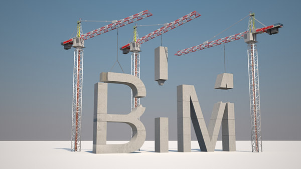 HGBC助力建设行业BIM企业级应用_1