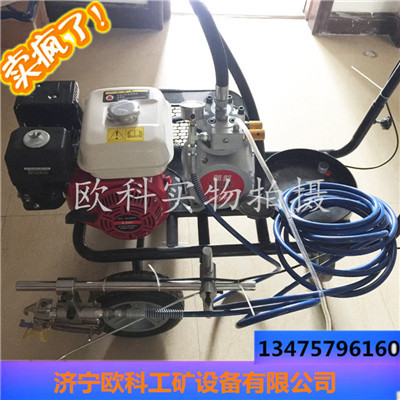 斑马线划线标准资料下载-手推式道路划线机 HQ-65型小型划线推车