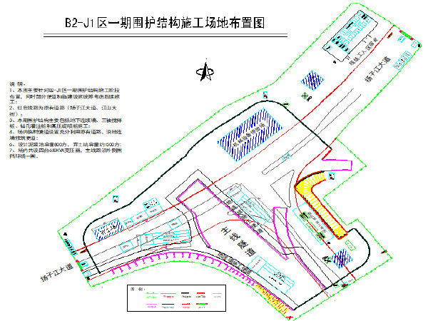 地下管廊基坑监测专项方案资料下载-地下工程基坑开挖施工方案