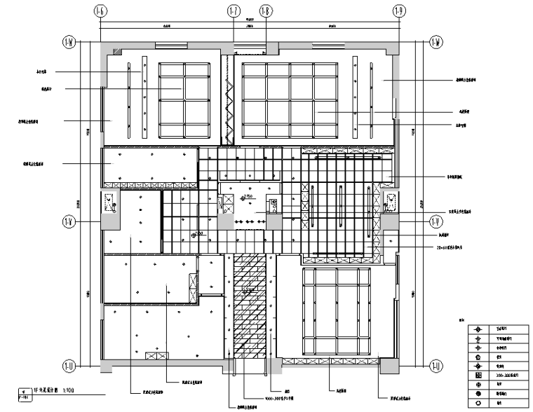 [四川]和沁百家丽咖啡厅设计施工图（附效果图）-天花设计图