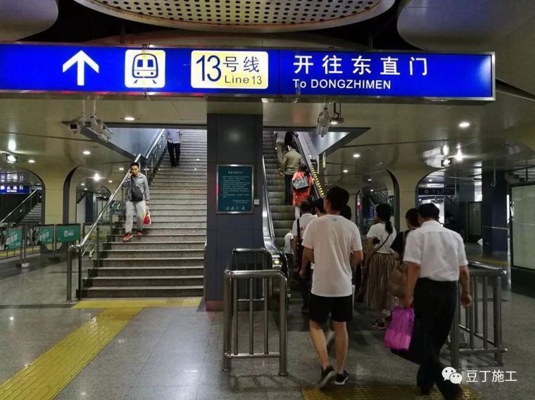 16号线延伸线资料下载-为京张高铁“让路” 北京地铁13号线将拆为A、B线