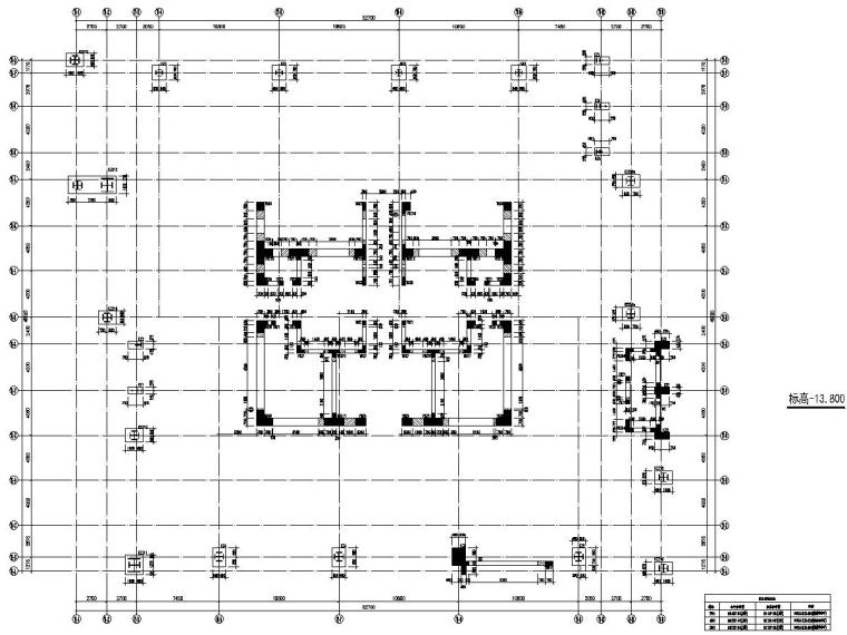 [广东]多栋复杂框筒超高层写字楼施工图（CAD、PDF与PLT三版本）-标高-13.800～标高-10.100墙柱定位图.jpg