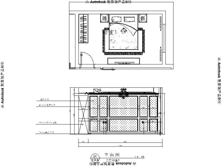 [北京]精装欧式三层别墅设计施工图-[北京]精装欧式三层别墅设计立面图