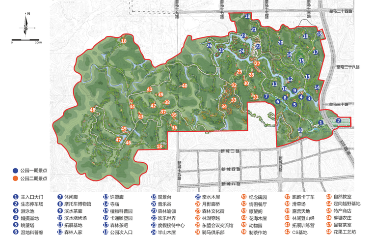 某林湖森林公园二期总体规划方案设计文本PDF（199页）-总平面图