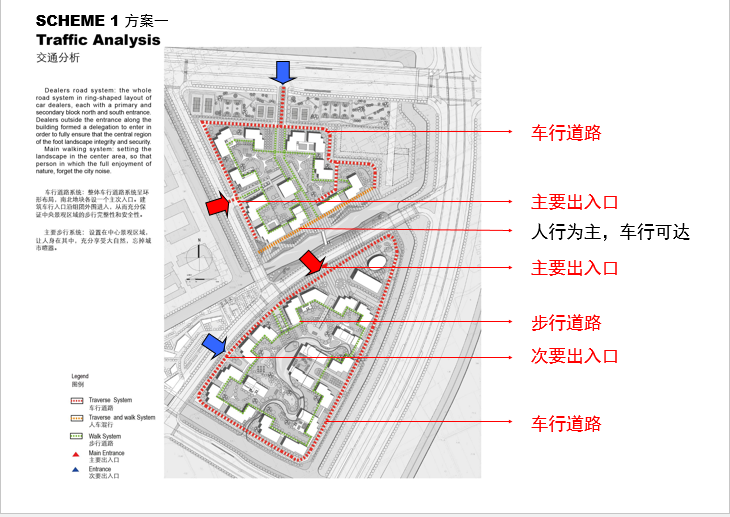 [上海]昆山花桥外包产业园建筑设计方案文本-交通分析