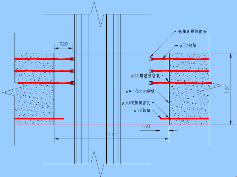 保利国际广场北塔资料下载-[浙江]特大型跨海桥北塔系梁施工方案