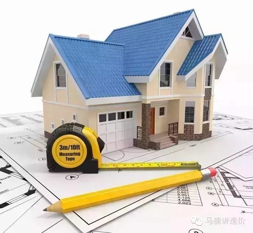 采购应该注意的问题资料下载-造价工程师，应该注意的21个问题，不可轻易懈怠
