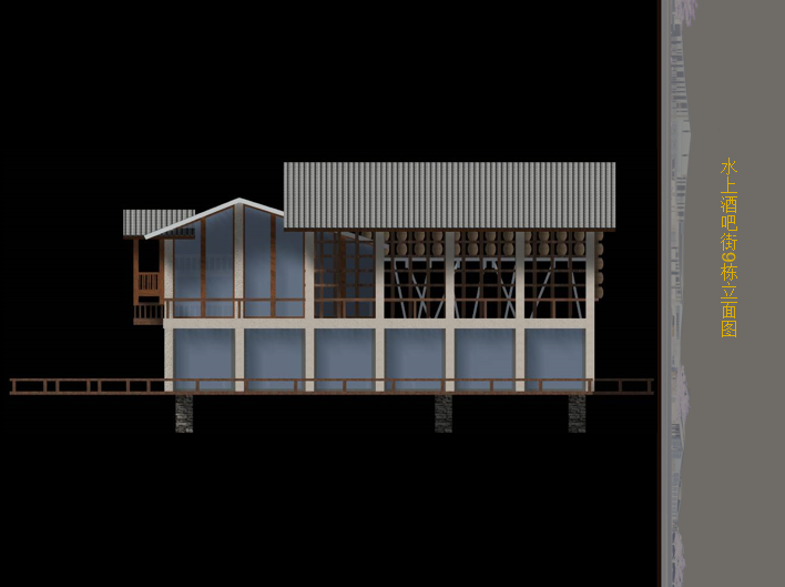 [湖南]武陵源索溪古街方案设计-立面