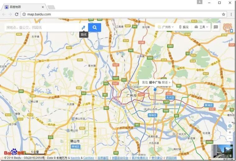 地理信息系统（GIS）资料下载-关于GIS制图的几个误区