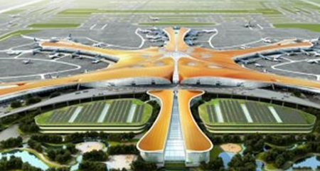 机场景观案例资料下载-BIM助力北京新机场应用案例