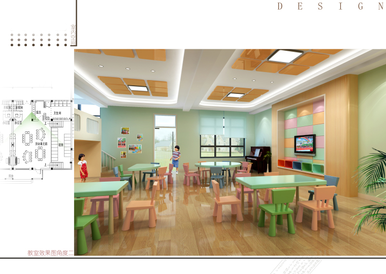 [苏州]某幼儿园室内装饰CAD施工图纸（含效果图）-09