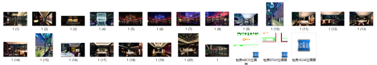 [四川]新中式风格——四星级饭店中餐厅施工图（含效果图）-总览图